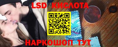 первитин Коммунар