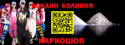 меф Конаково