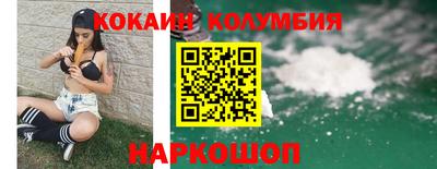 первитин Коммунар