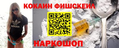 первитин Коммунар