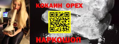 первитин Коммунар