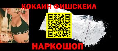 первитин Коммунар