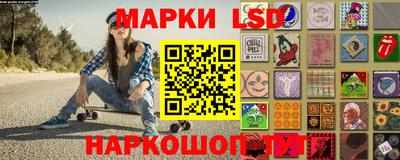 амф Комсомольск-на-Амуре