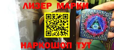 меф Конаково