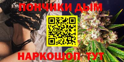 меф Конаково