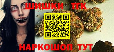первитин Коммунар