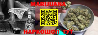 первитин Коммунар