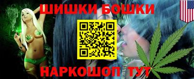амф Комсомольск-на-Амуре