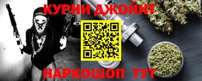 первитин Коммунар