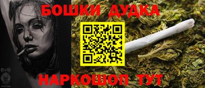 первитин Коммунар