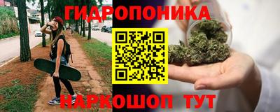 амф Комсомольск-на-Амуре