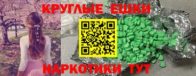 меф Конаково