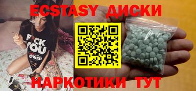 амф Комсомольск-на-Амуре