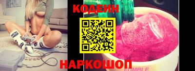 меф Конаково