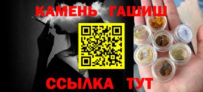 первитин Коммунар