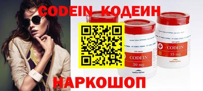 меф Конаково